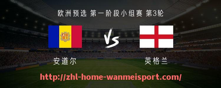 完美体育官方网站-法甲俱乐部表现报告：谁是本赛季最稳定的球队？