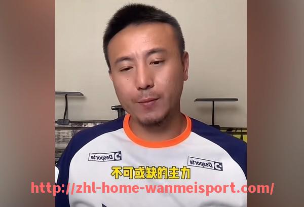 完美体育官方网站-冬季转会窗意甲球队活跃度及重要签约盘点