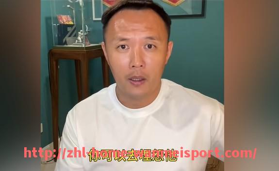 完美体育官方网站-意甲球队争夺欧冠资格的体育竞技态势