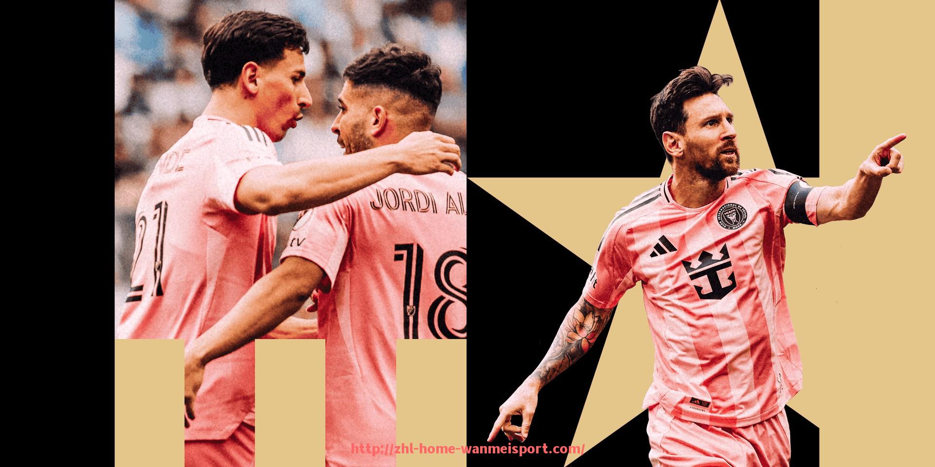 完美体育官方网站-不打卡不完整！世俱杯球迷线上助威签到挑战赛开启